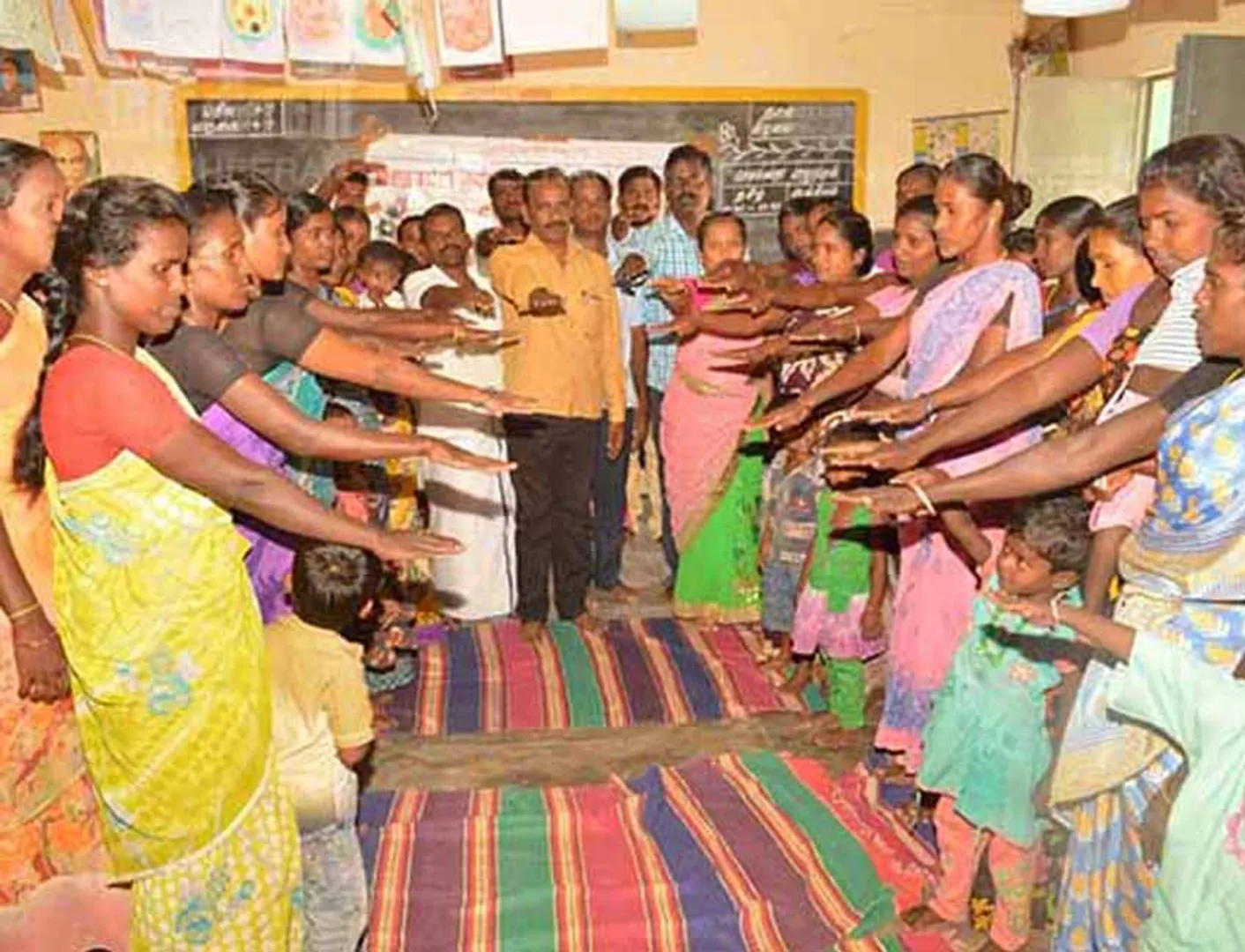  government school